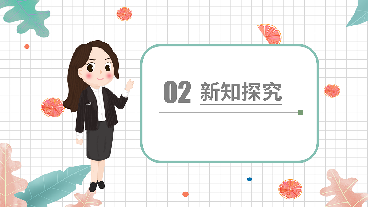 17982622第6页