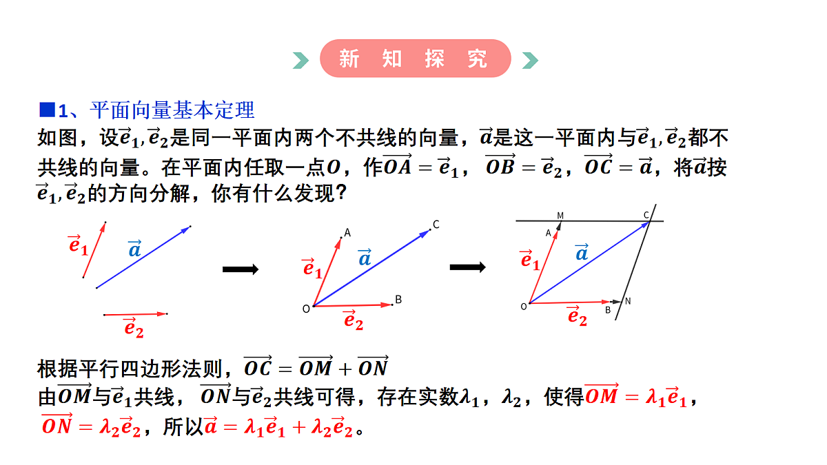17982622第7页