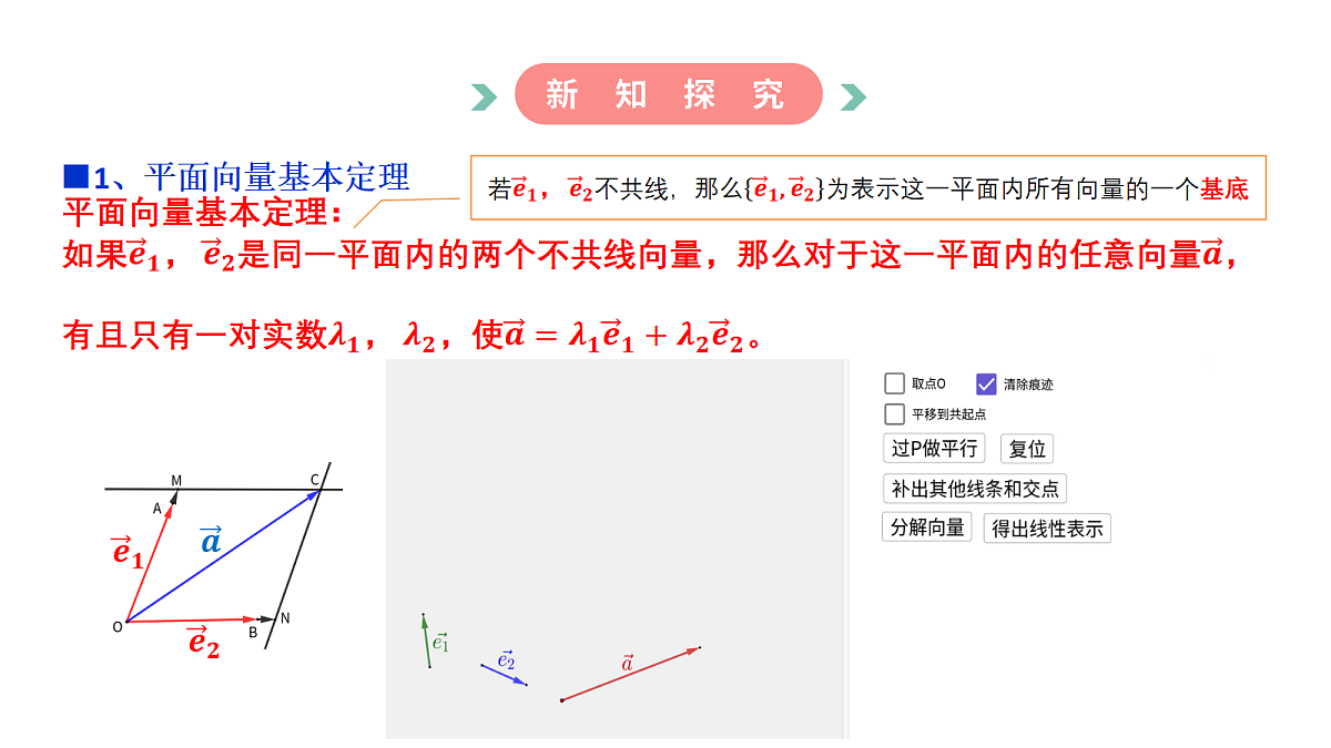 17982622第8页