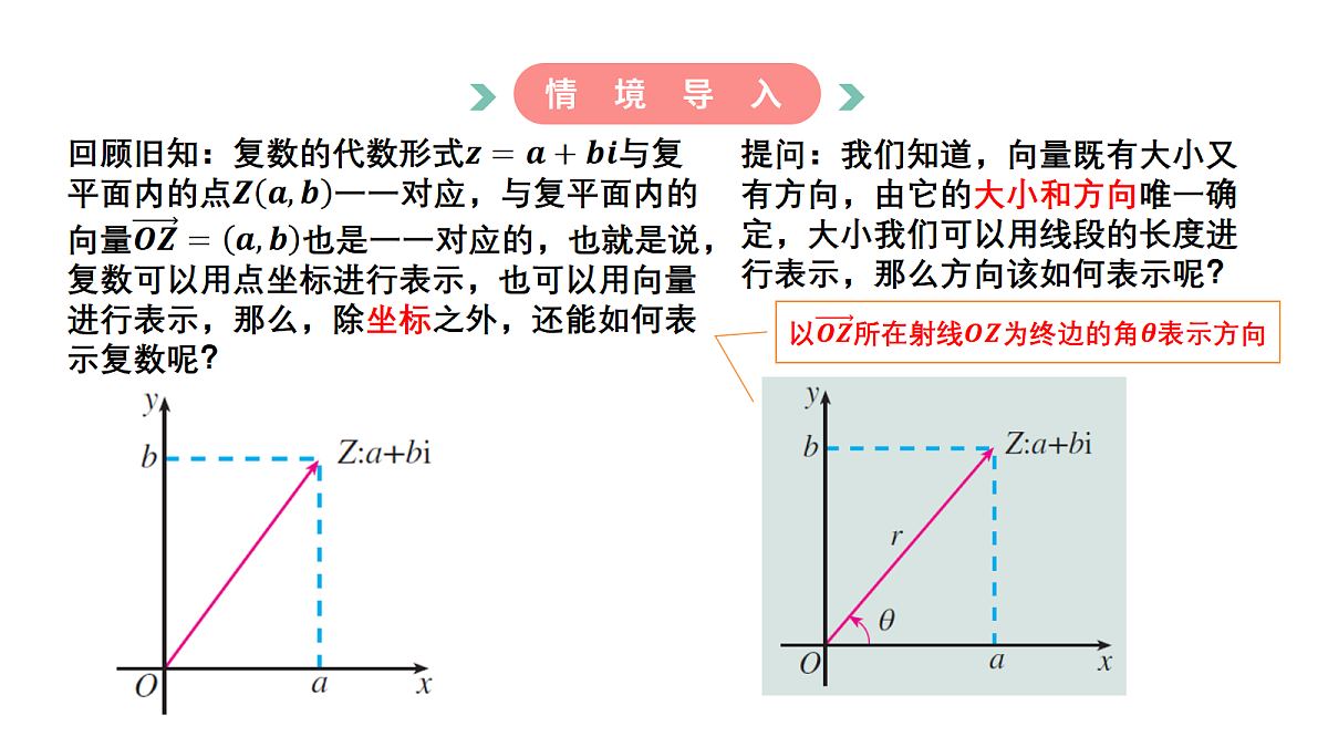 17982623第5页