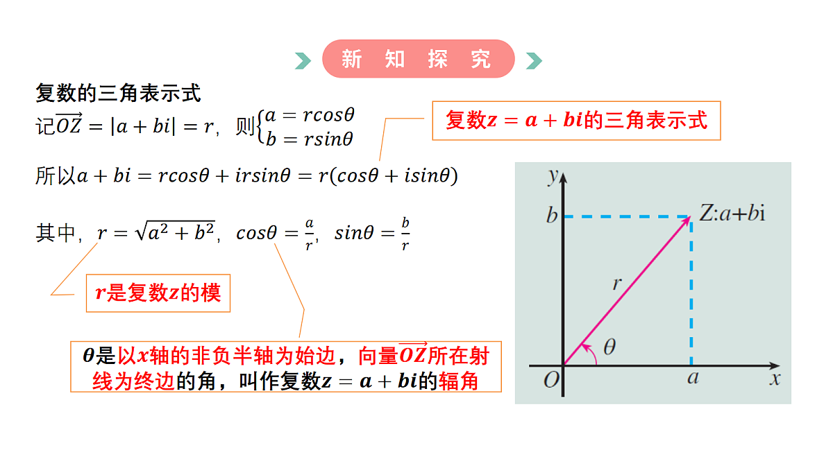 17982623第7页