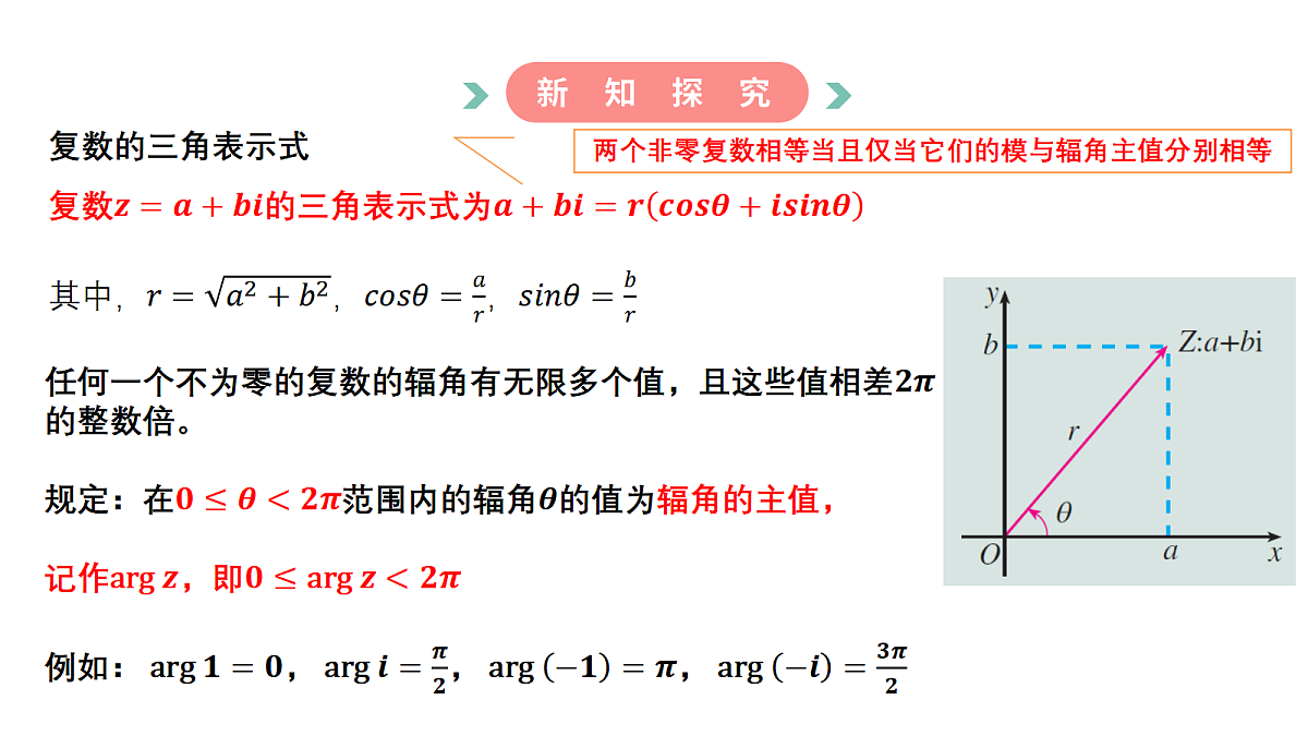 17982623第8页