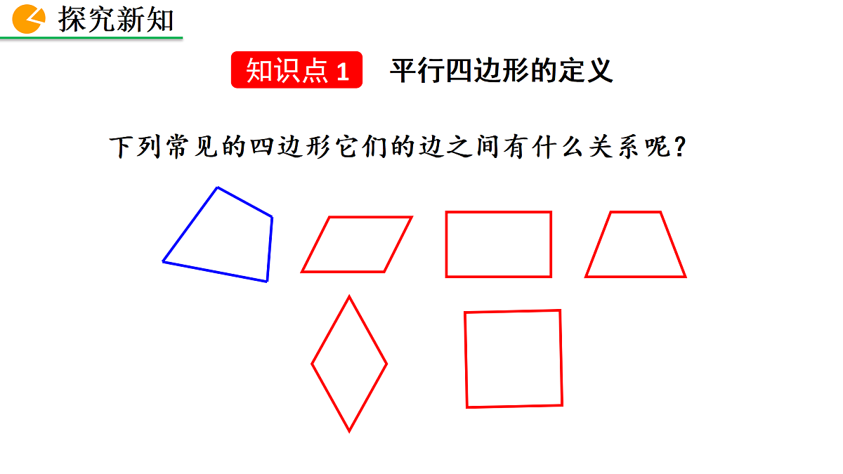 17982759第4页
