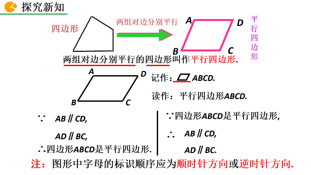 17982759第6页