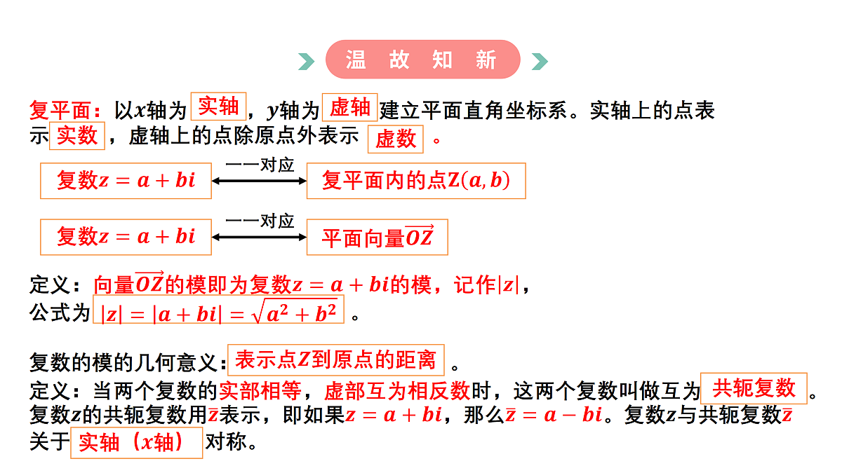 17982837第2页