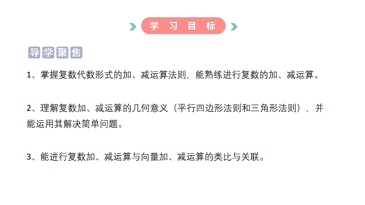17982837第3页