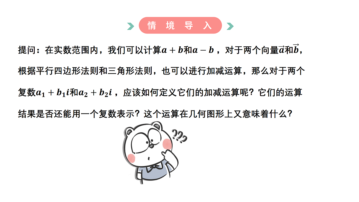 17982837第6页