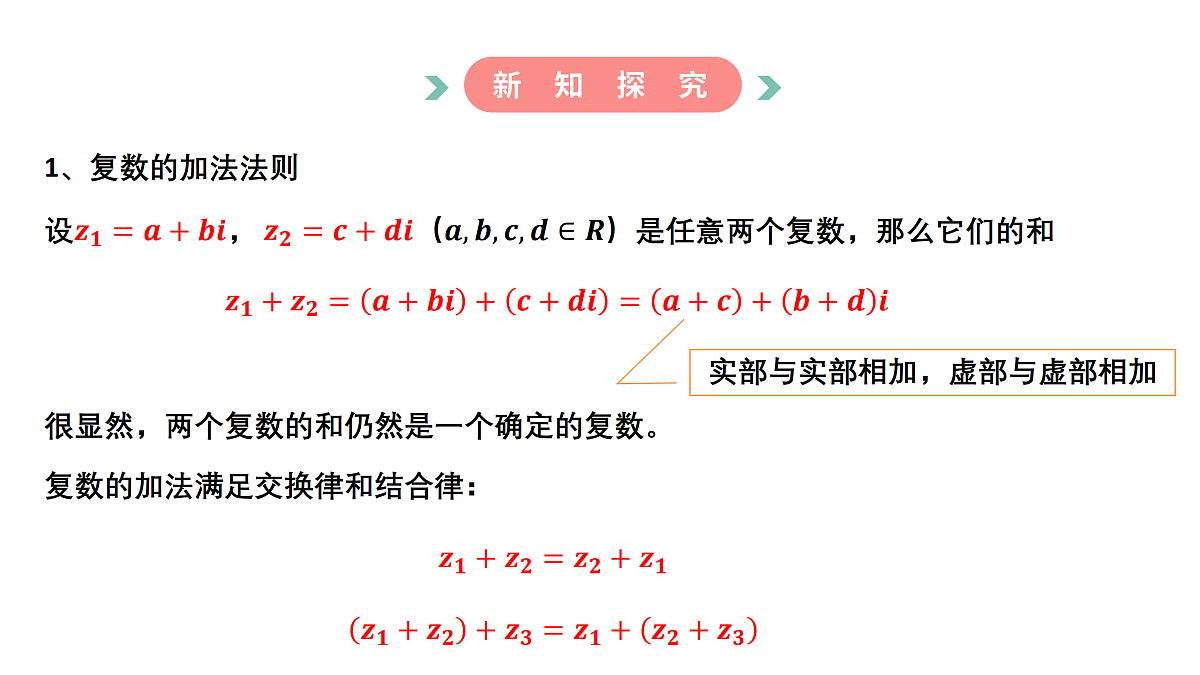 17982837第8页