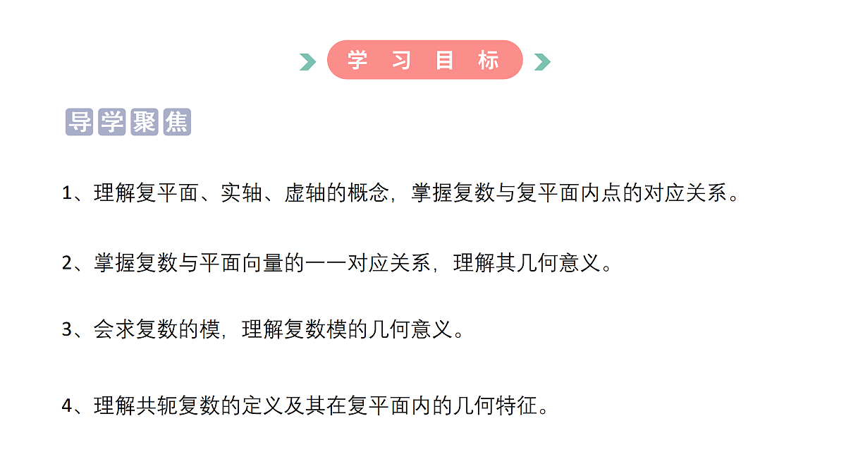17982838第3页