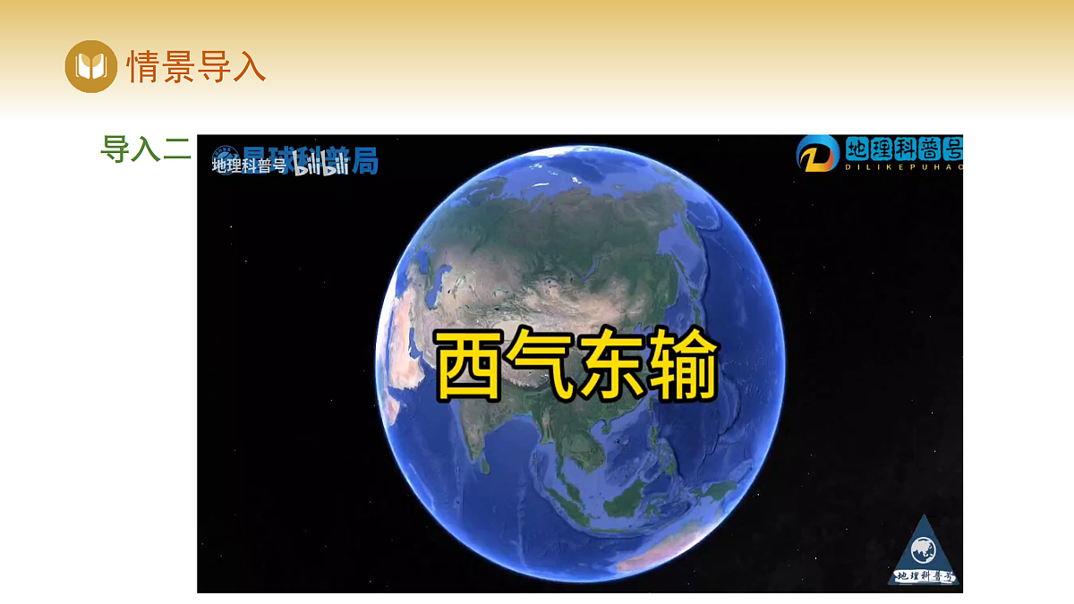 17982849第3页