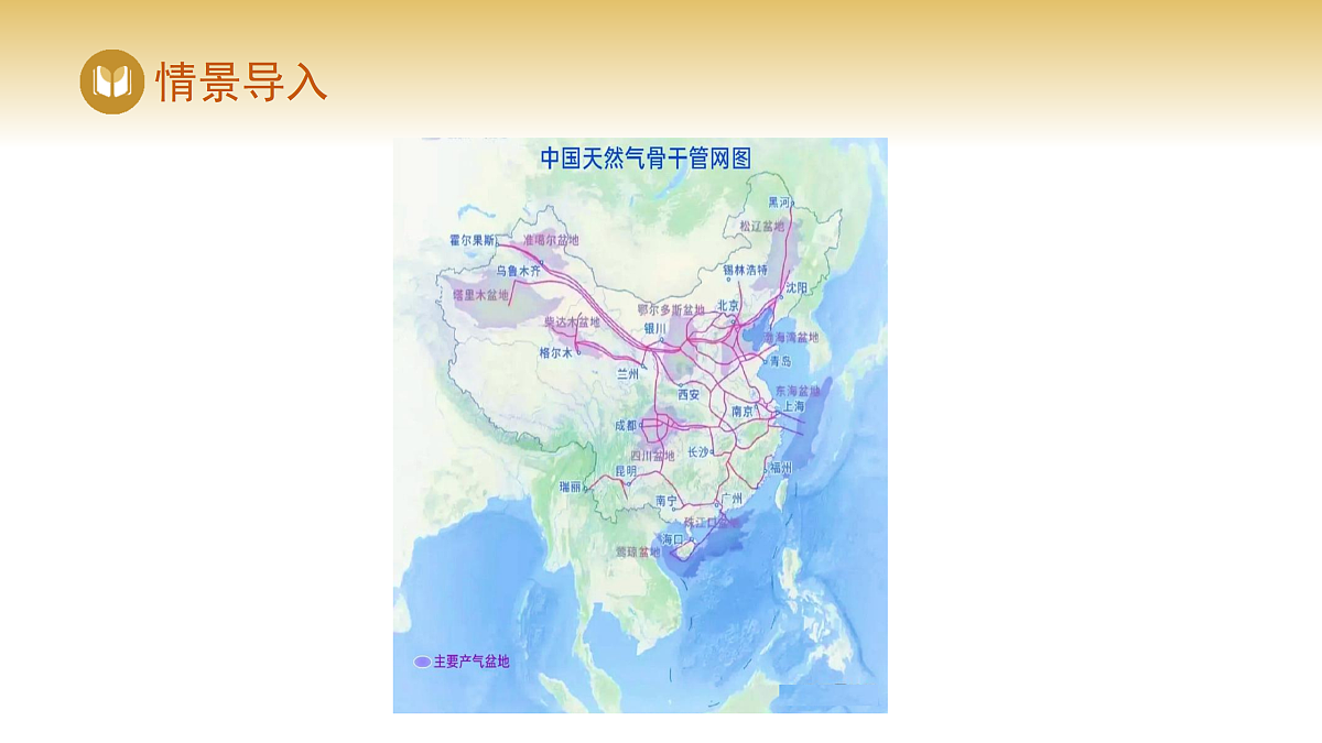 17982849第4页