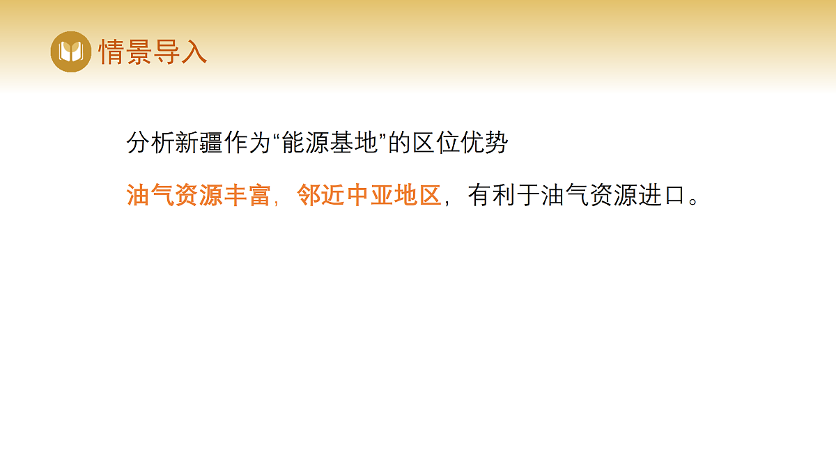 17982849第5页