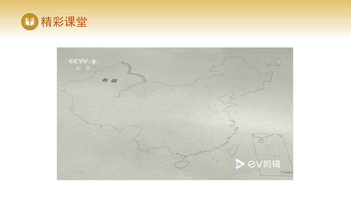 17982849第7页