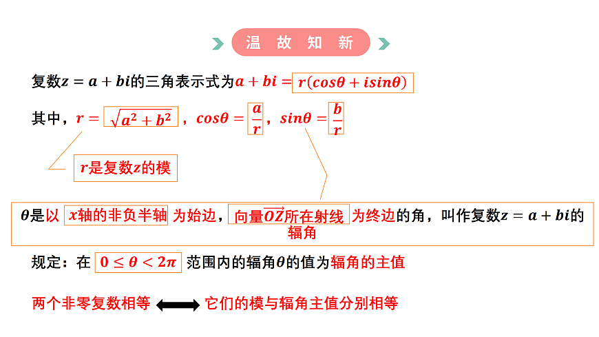 17982985第2页