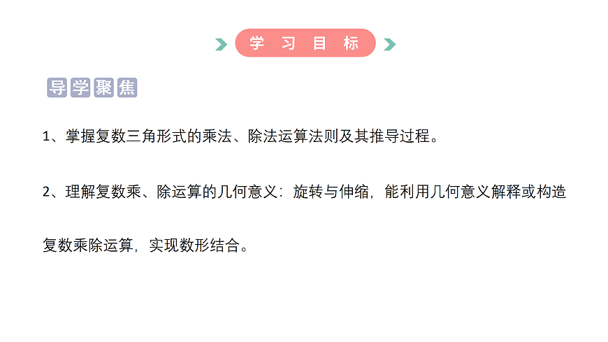 17982985第3页