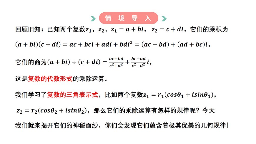 17982985第6页