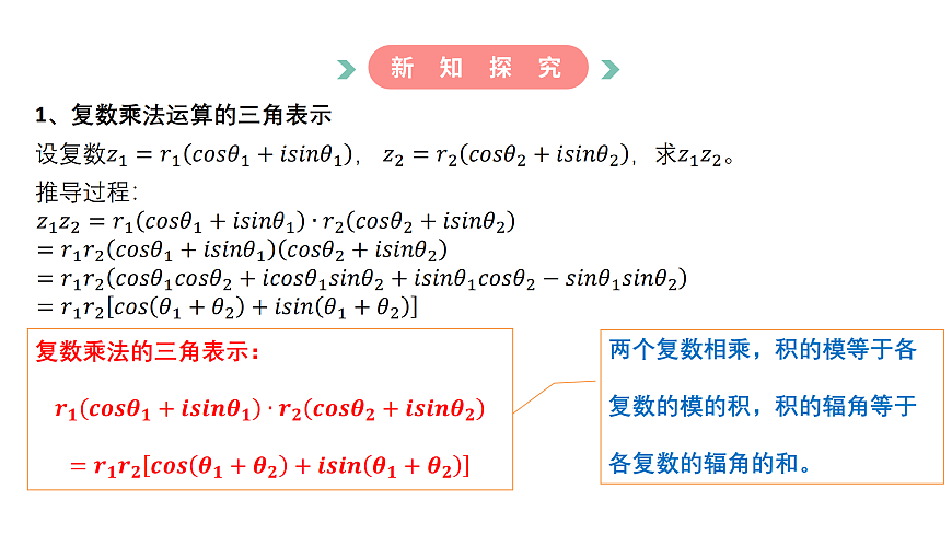 17982985第8页