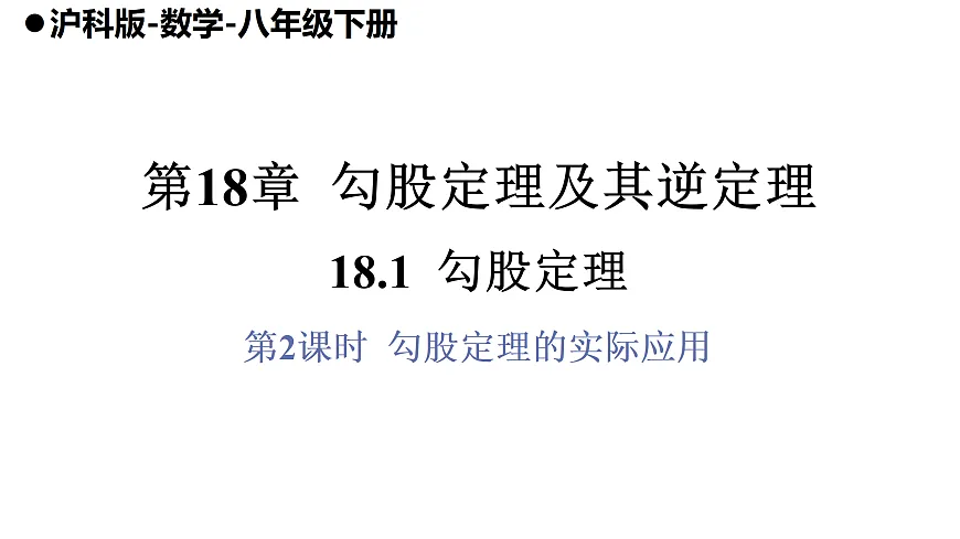 17983000第1页
