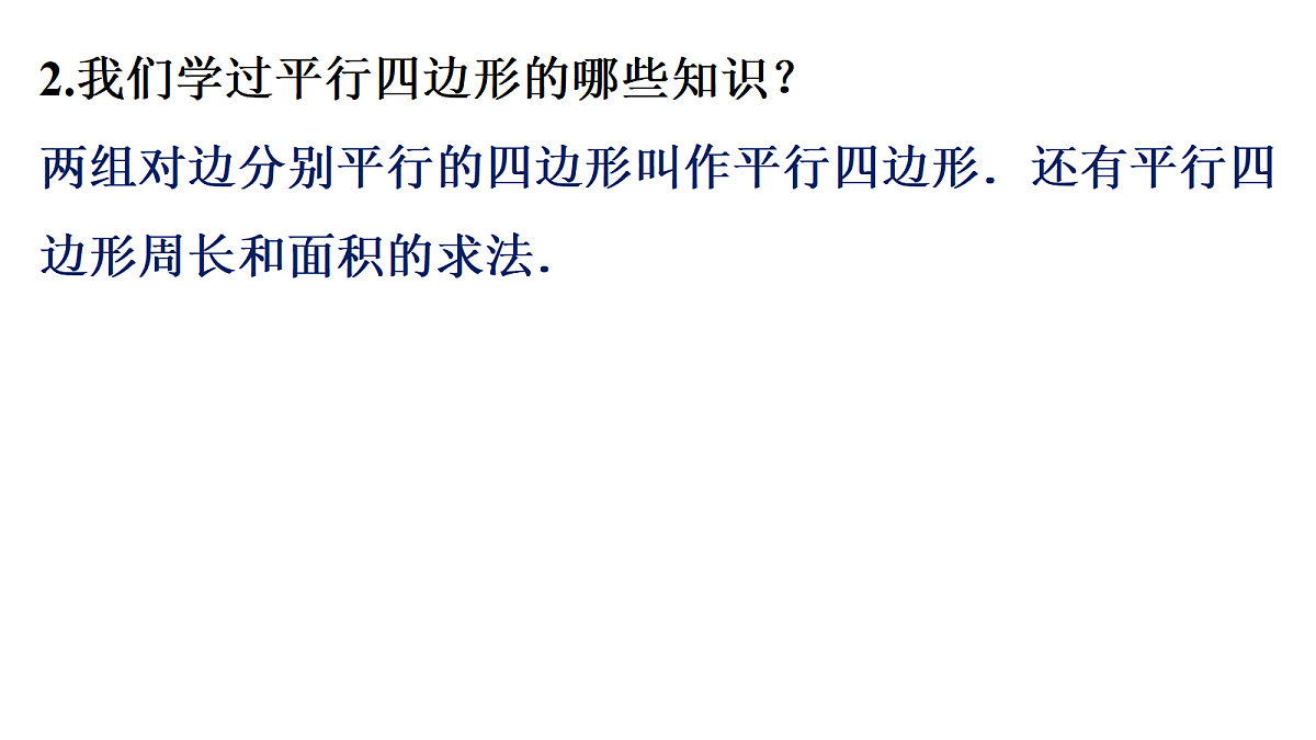 17983003第3页