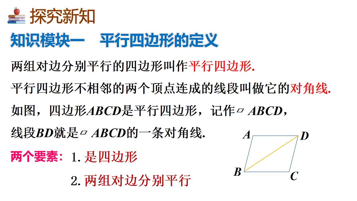 17983003第4页