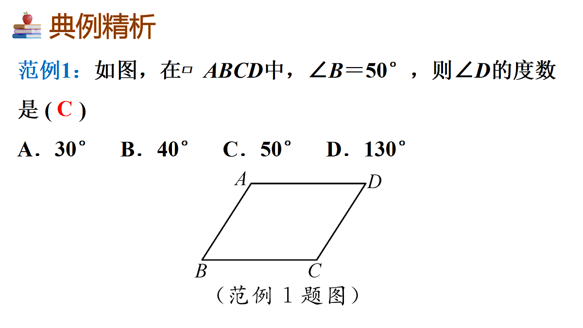 17983003第8页