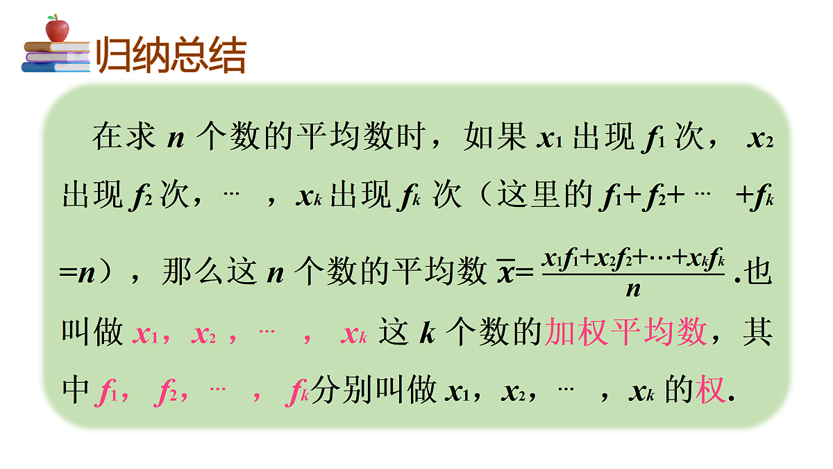 17983083第7页