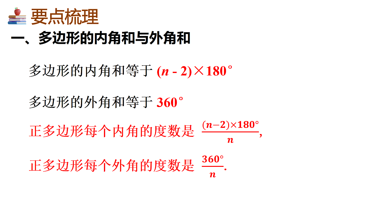 17983085第3页