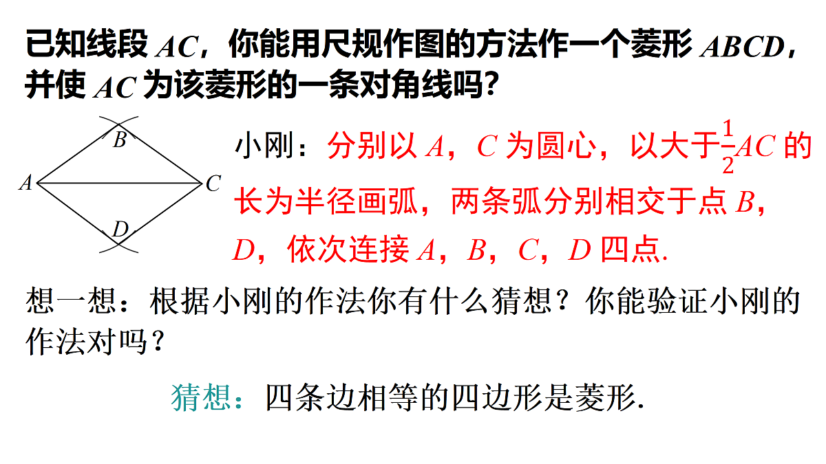 17983087第5页