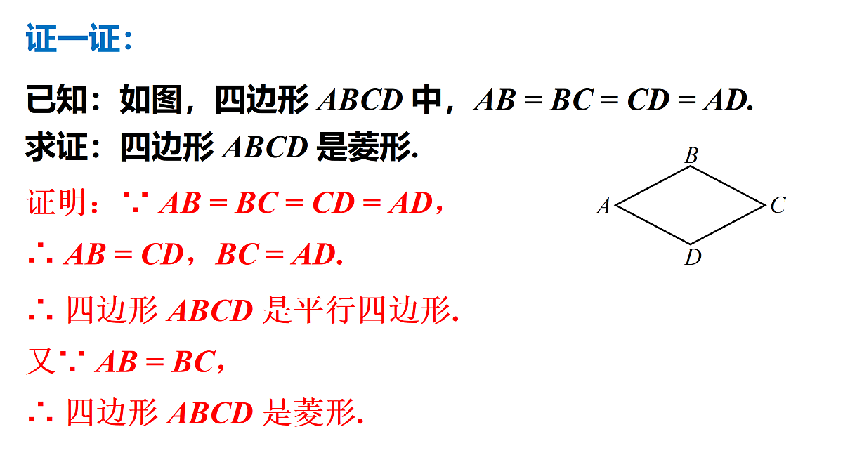 17983087第6页