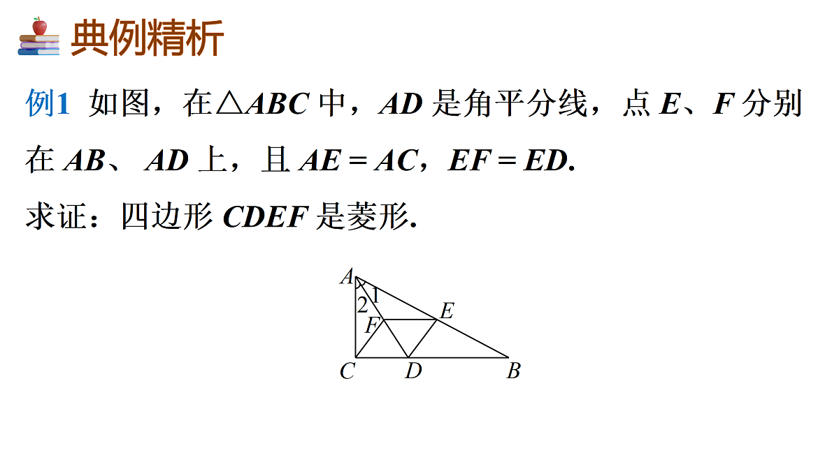 17983087第8页