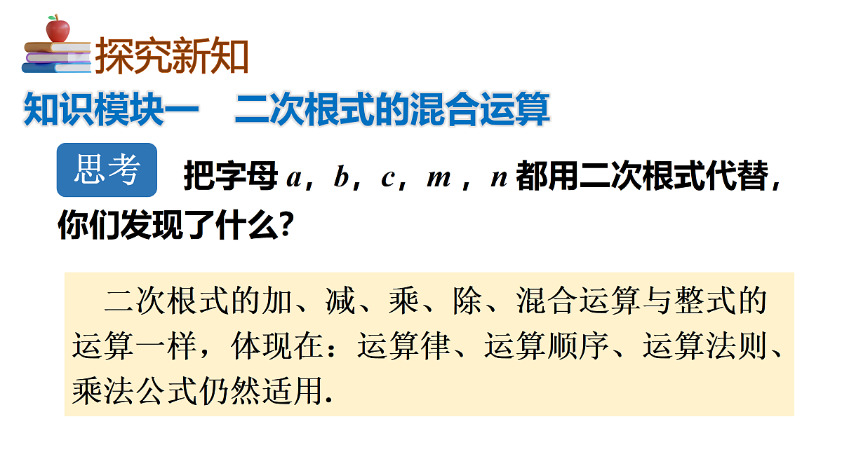 17983095第4页