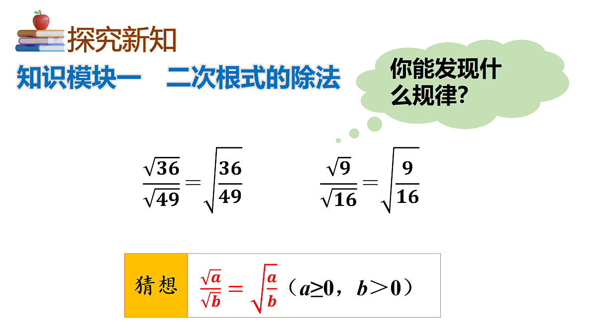 17983097第4页