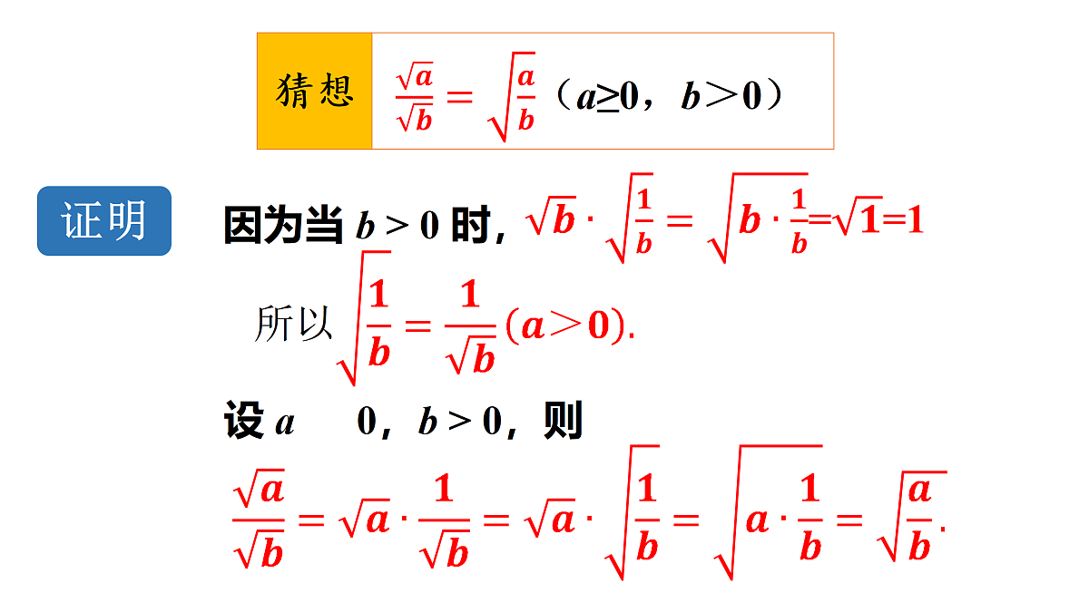 17983097第5页