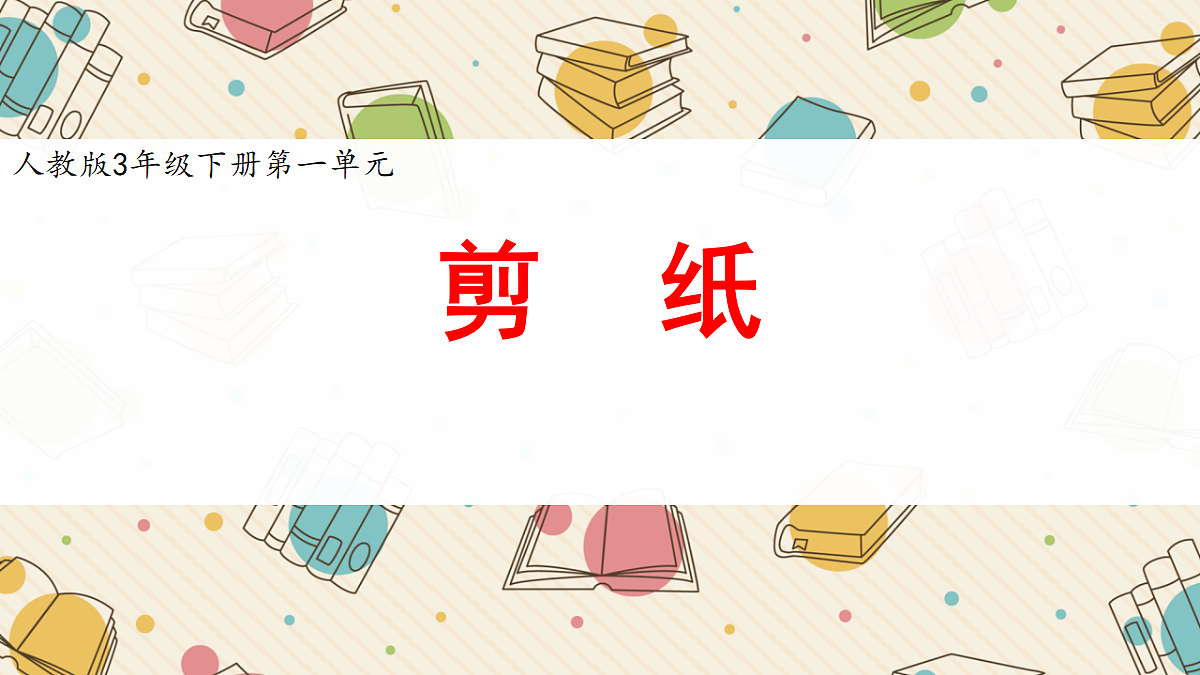 17983176第1页
