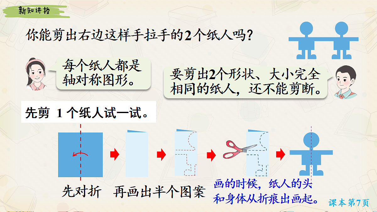 17983176第3页