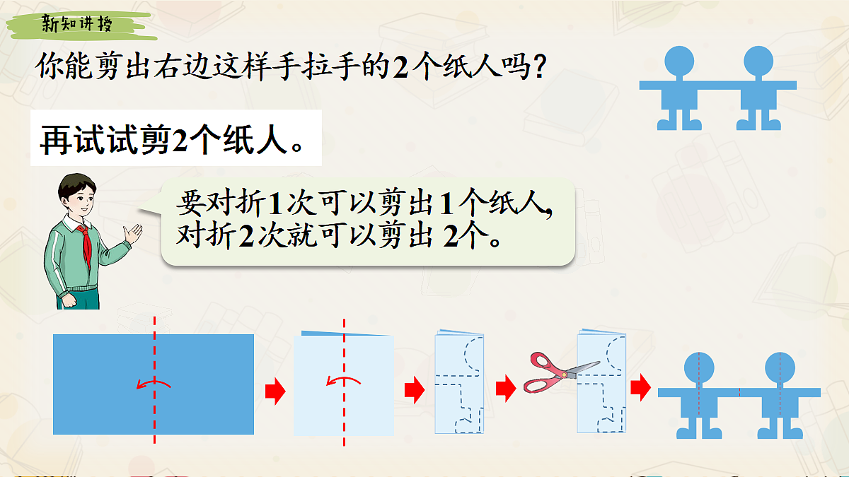17983176第4页