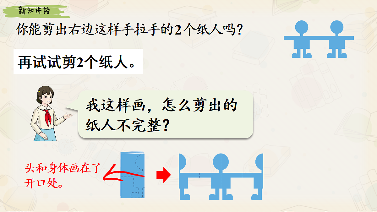 17983176第5页