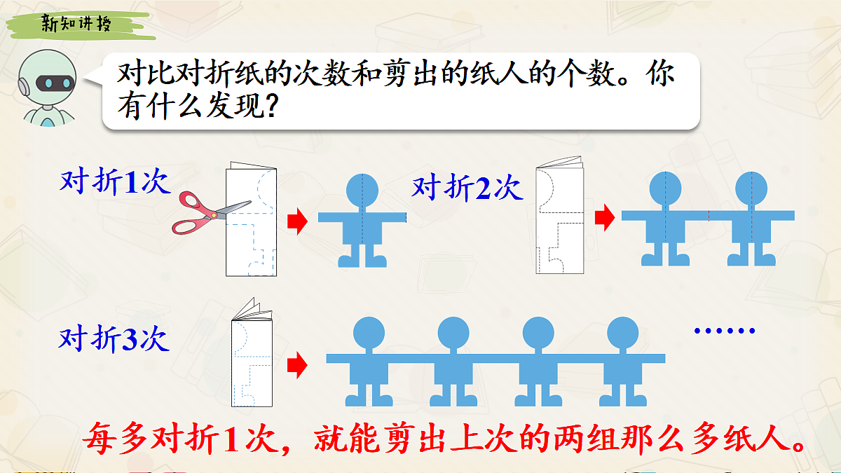 17983176第7页
