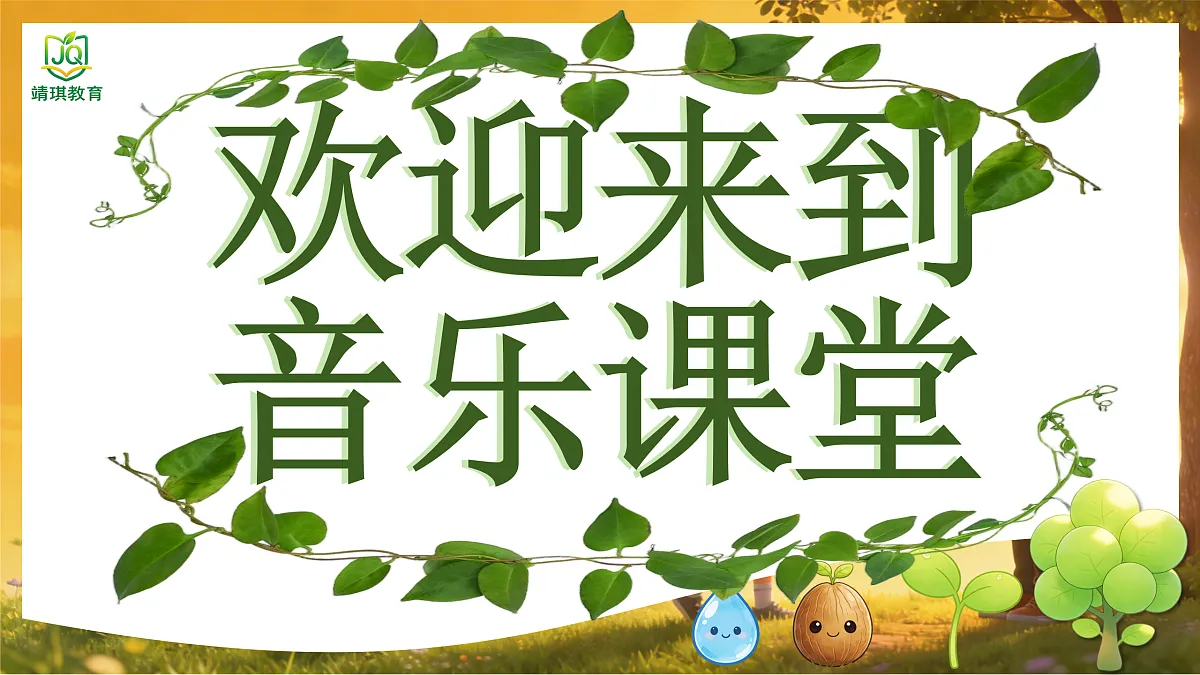 17983201第4页