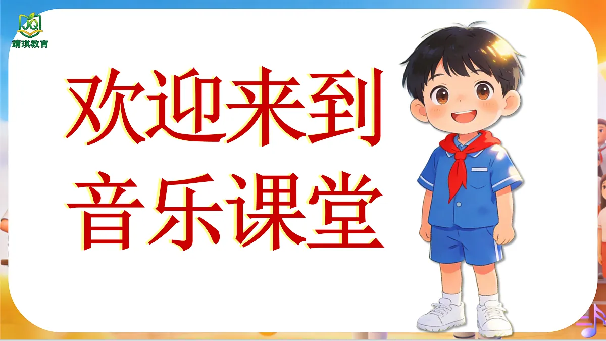 17983205第4页