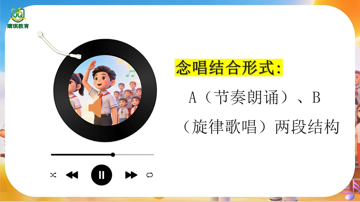 17983205第7页