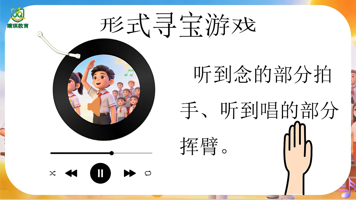 17983205第8页