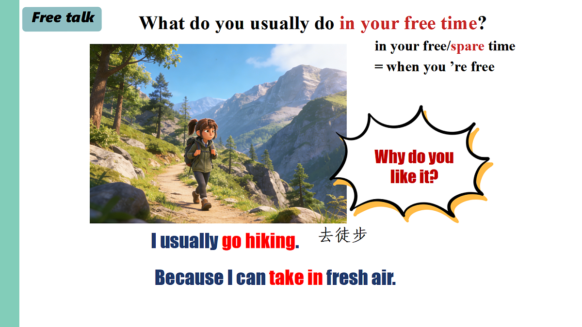 17983245第6页