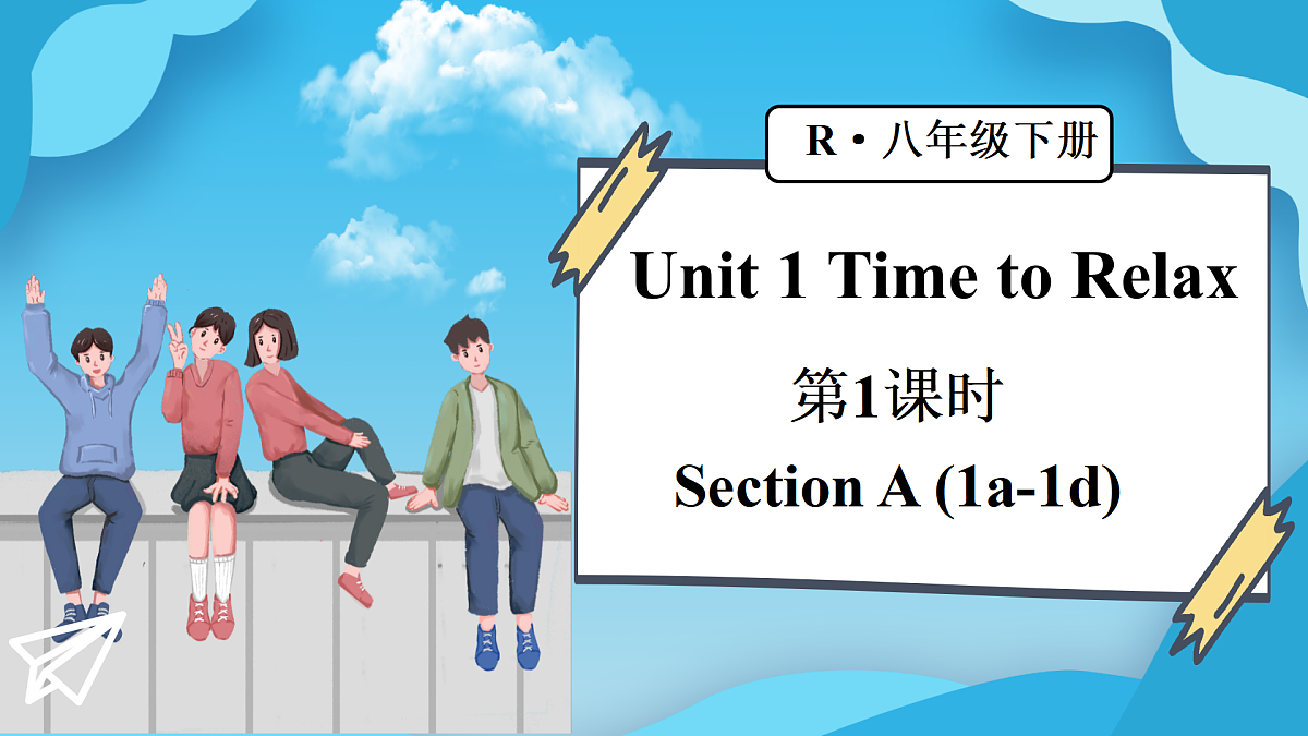 17983246第1页