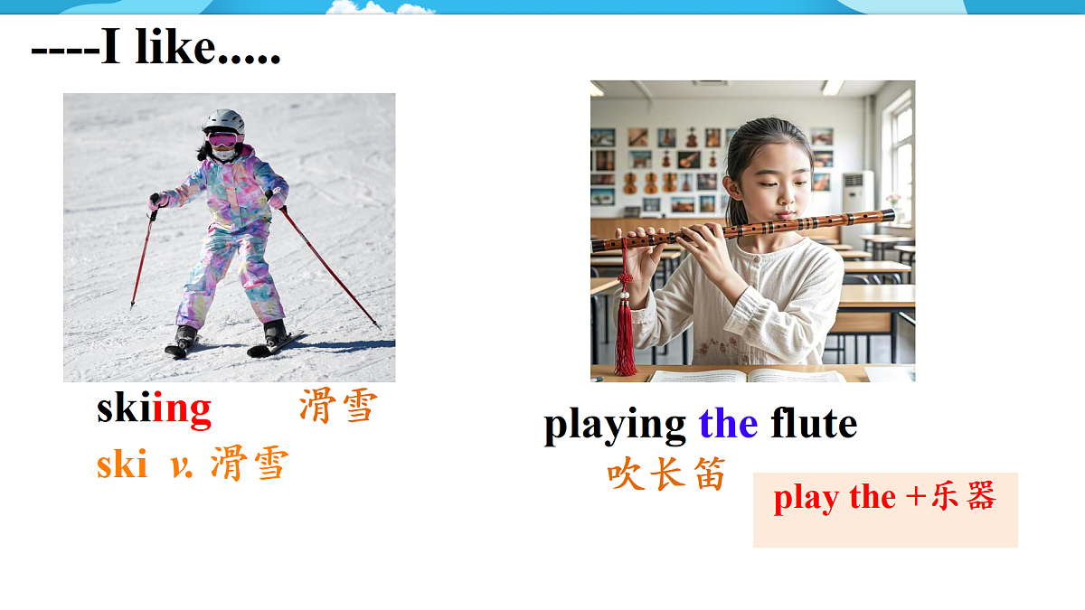 17983246第6页