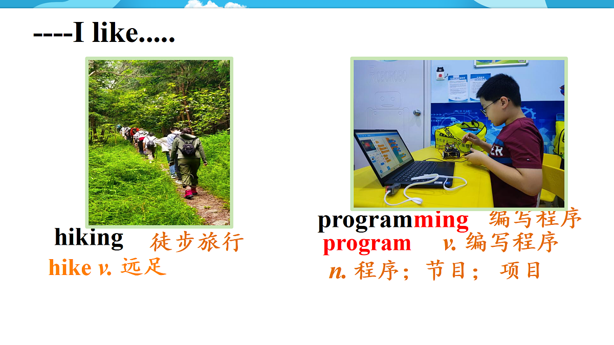 17983246第7页