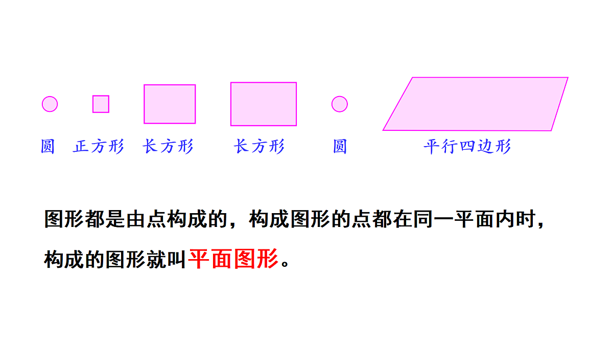 17983577第3页