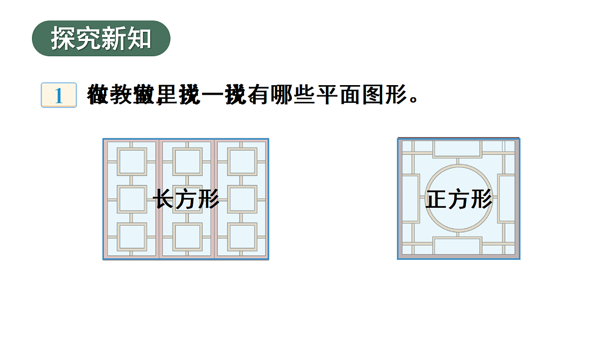 17983577第4页