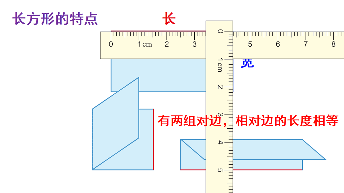 17983577第7页