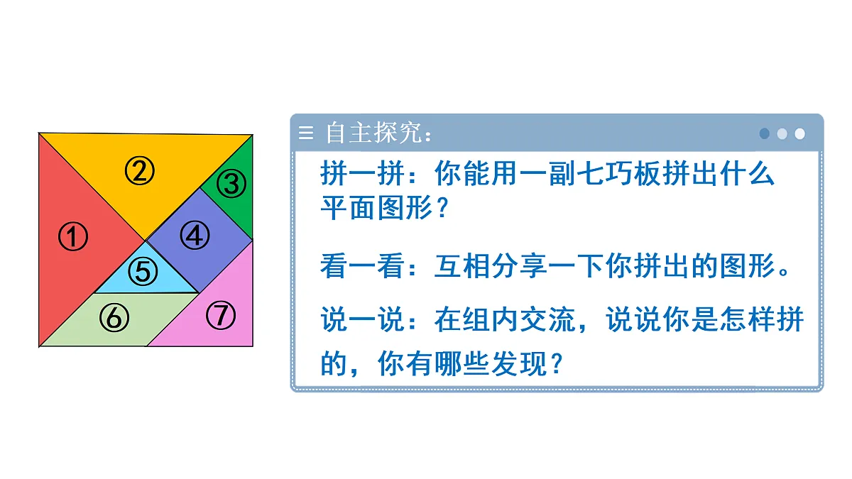 17983578第5页